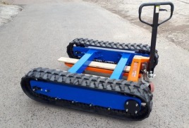 Производство гусеничных шасси