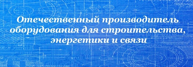 Щз п2 щит для подключения рабочего защитного и измерительного заземления